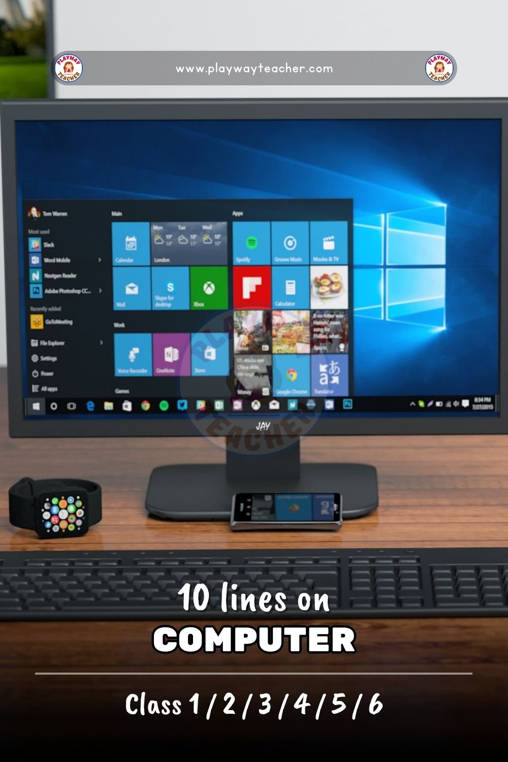 10 lines on computer playwayteacher