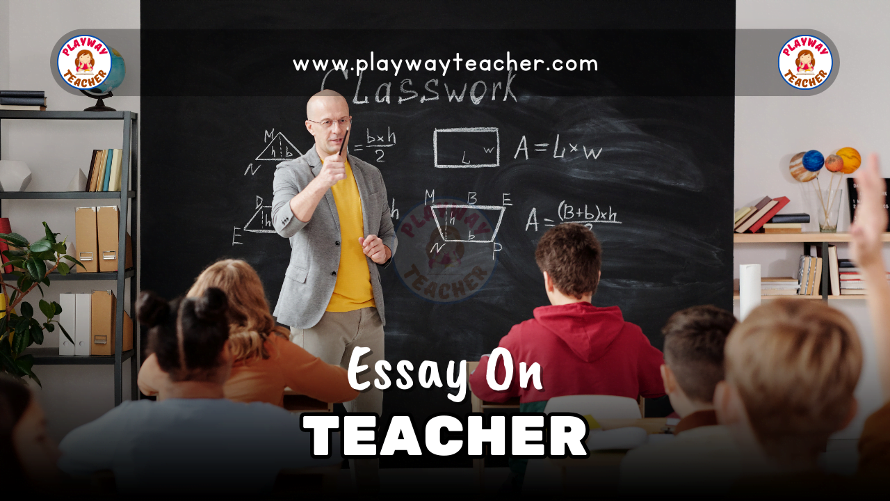 teacher of the year essay questions